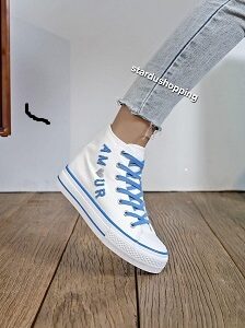 Basket Montante Amour